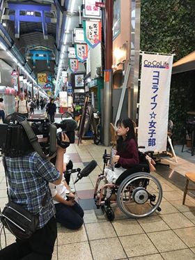 NHK大阪　ニュースホット関西で取り上げられました。