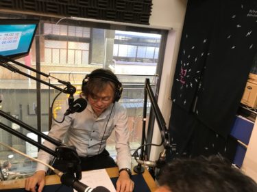 京都のFM局「ラジオカフェ」に出演しました！