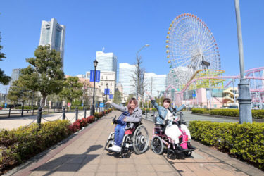 車いすで横浜「みなとみらい」　絶景と食を楽しんだ女子旅！（前編）